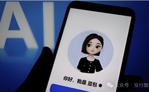 豆包“黑色一周”：付费试水致610万用户流失，“蘑菇事件”再掀信任危机