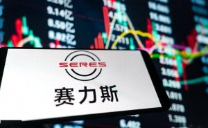 赛力斯携手字节跳动：跨界融合发力新能源，纯电增程新车即将登场