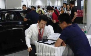 燃油车价格调整加速,前五月32款降价,5月平均降幅达14.9%