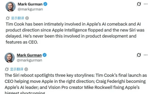 库克时代落幕前夕：WWDC2026将发新版Siri，15年掌舵铸就苹果商业传奇
