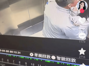 胜宏科技董事长陷“电梯亲密视频”风波 公司回应生产经营无碍股价双跌