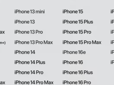 WWDC26官宣：iPhone 11可升级iOS 27，应用与照片显示速度显著提升