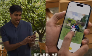 苹果iOS 27照片App革新：引入“空间构图”技术，后期自由调整3D视角