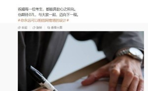 阿维塔07L中大型SUV设计手稿亮相,纯电增程双动力,首搭华为ADS 5系统