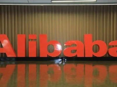 阿里AI架构再调整：成立新事业部与研究院，激活内部创造力探索前沿科技