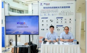 炜盛科技“走进北汽”展风采，车载传感技术助力汽车智能安全新发展
