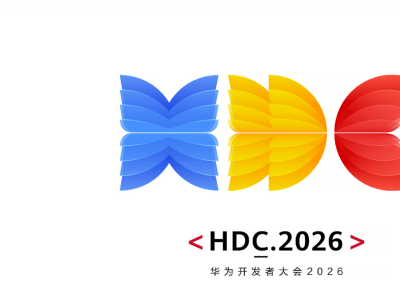 华为开发者大会2026启幕，拓维信息携开鸿智谷展示“AI×鸿蒙”新成果