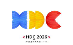 华为开发者大会2026启幕,拓维信息携开鸿智谷展示“AI×鸿蒙”新成果
