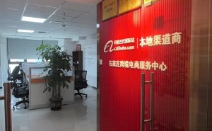 冀南制造企业如何精准选择?石家庄外贸出口服务适配产业需求全解析