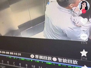 胜宏科技董事长“电梯亲密”传闻引关注 公司回应生产经营正常夫妇身家大涨