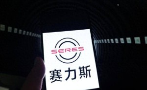 赛力斯汽车高层变动:张兴海卸任董事长,张正萍接棒开启新篇章
