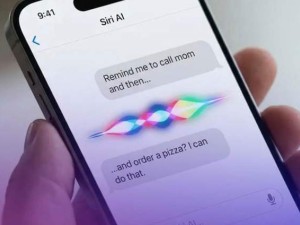 库克卸任前力推iOS27：专为中国用户优化，这些新功能太实用了