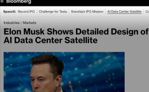 马斯克亮出SpaceX新底牌：AI卫星等规划为IPO前景注入新动力