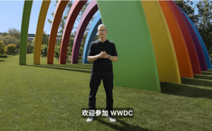 WWDC2026落幕：库克谢幕之际，Siri“牵手”谷歌，苹果AI未来何去何从？