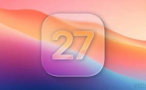 罗永浩吐槽苹果iOS 27：创新欠佳，盼新CEO带来新改变