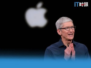 库克时代落幕，苹果WWDC“点光”AI，新Siri开启智能新篇