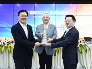 工业富联完成轮值CEO交接，许兴仁接棒开启新征程聚焦三大发展重点