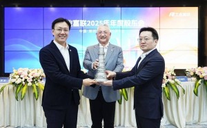 工业富联完成轮值CEO交接，许兴仁接棒开启新征程聚焦三大发展重点
