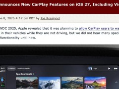 苹果CarPlay新升级：停车时畅享视频娱乐，Siri AI助力智能出行