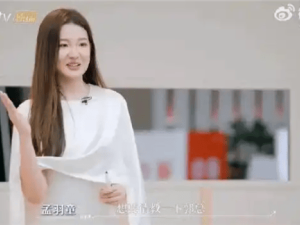 孟羽童《初入职场·金融季》收官现场求职 平安高管回应：团队助力走得更远