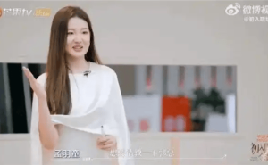 孟羽童《初入职场·金融季》收官现场求职 平安高管回应：团队助力走得更远