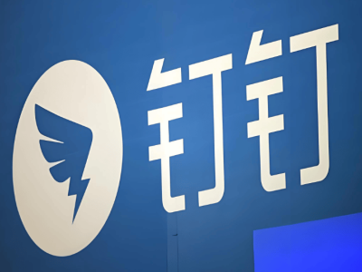 钉钉副总裁马锐拉离职发文《置身钉外》谈感悟，发声后遭抹黑引风波