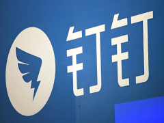 钉钉副总裁马锐拉离职发文《置身钉外》谈感悟，发声后遭抹黑引风波