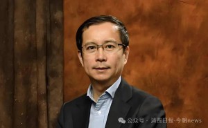 阿里合伙人委员会回应《置身钉内》风波 深度探讨“阿里文化”内核与走向