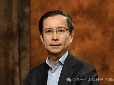 阿里合伙人委员会回应《置身钉内》风波 深度探讨“阿里文化”内核与走向