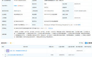 智元机器人、杰克科技成立具身智能科技公司