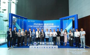 德技优品门窗当选广东省门业协会副会长单位 雷少军共探门窗行业新未来