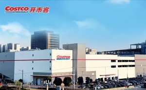 开市客入局线上赛道，放下身段本土深耕，能否从山姆口中“夺食”？
