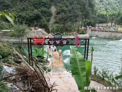 智慧景区建设关键：票务系统稳健，才是管理系统靠谱的根基所在