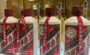 贵州茅台股东会：董事长陈华称暂无拆股计划 茅台酒价将随行就市保平稳