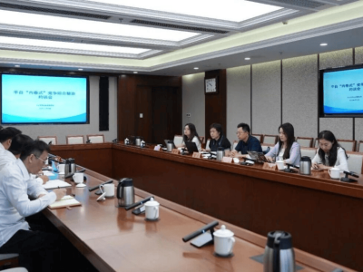 “6・18”百亿补贴乱象丛生 五大电商平台遭约谈 规范大促势在必行