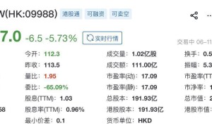钉钉再换帅：92年技术极客陈宇森接任CEO，阿里文化风波下未来何去何从？