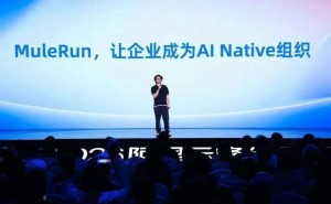 技术派陈宇森执掌钉钉，能否以AI之力重塑工作新生态？