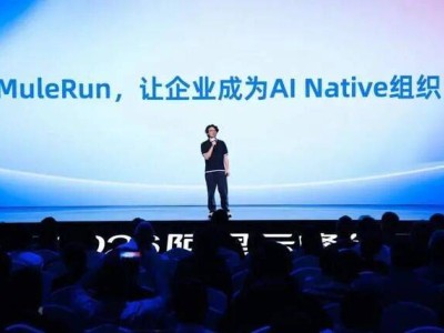 从学霸到阿里最年轻CEO：陈宇森能否用AI思维重塑钉钉未来？