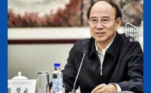中国石油高层变动：戴厚良获选担任董事长，引领企业新征程