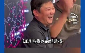 张雪亮相阿里总部幽默谈过往，同日首度公开回应公司上市相关计划