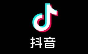 抖音电商升级费率规则：分级定费优化生态，平衡达人成新挑战