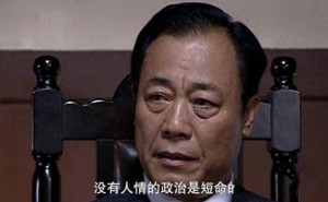 阿里钉钉换帅背后：创业基因的双刃剑，大厂创新如何破局？