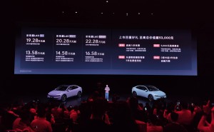 新款乐道L60上市！六大维度106项升级 租电方案13.58万元起售