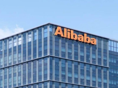 钉钉换帅陈宇森掌舵:阿里以年轻之力,开启AI原生组织新征程