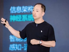 从换帅到新打法：钉钉变局背后，阿里文化与组织战略的深度调整