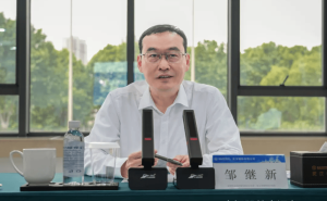 宝钢股份高层变动：董事长邹继新辞职，胡望明或接任掌舵“钢铁一哥”