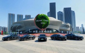 油电双雄护航达沃斯，奥迪A6L家族以创新科技诠释高端出行新标杆