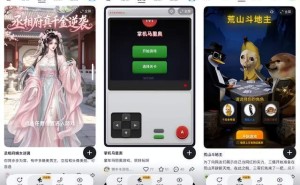 蚂蚁灵光：在AI Coding娱乐与效率夹缝中，能否走出独特进化路？