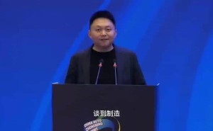 从特斯拉到小米汽车，宋钢首度亮相发声谈制造与供应链新逻辑