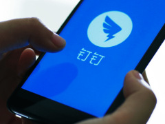 钉钉换帅：从“人耗”管理到AI原生，阿里开启组织效率新博弈